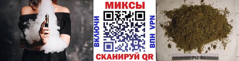 Бутират оксана  купить наркотик  shop как зайти  Шелехов 