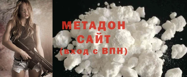 не бодяженный Алексеевка