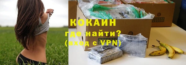 не бодяженный Алексеевка