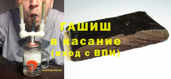 мет Алзамай