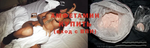 мет Алзамай