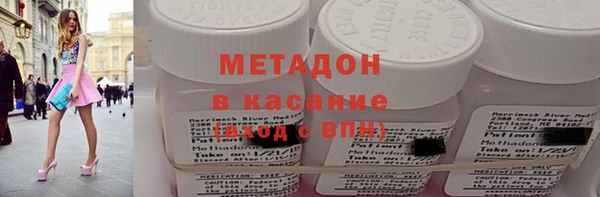 не бодяженный Алексеевка