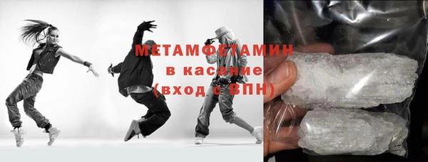 мет Алзамай