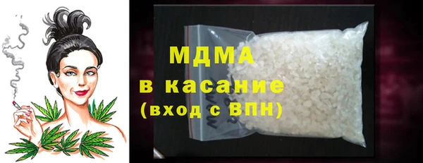мет Алзамай