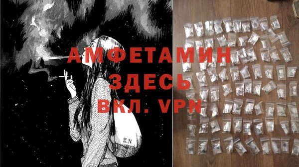 не бодяженный Алексеевка