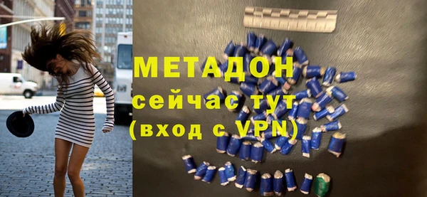 не бодяженный Алексеевка