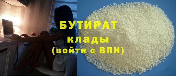 не бодяженный Алексеевка