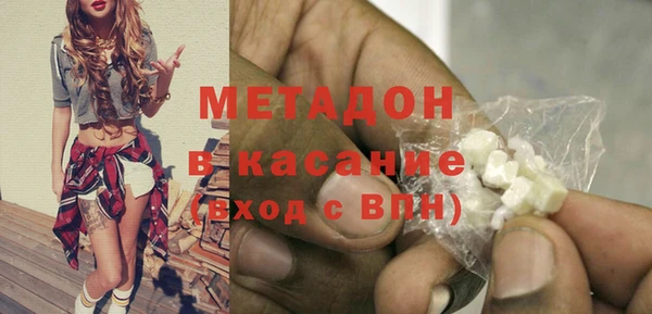 стафф Алексин