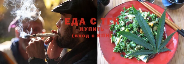 мет Алзамай