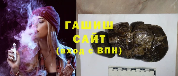 мет Алзамай