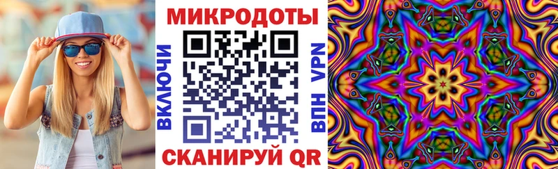 Псилоцибиновые грибы прущие грибы  что такое   Шелехов 